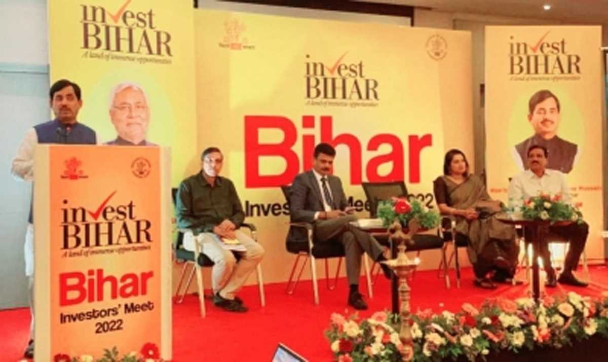 बिहार में लगाएं उद्योग, सफल बनाना हमारी जिम्मेदारी : शाहनवाज हुसैन